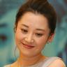 judi togel online terpercaya Raja perempuan di negeri itu juga memanggilnya Xi Jiuye